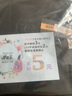 極溪t恤男夏季時(shí)尚潮流短7分袖男寬青少年校園風(fēng)冰絲衣個(gè)性潮流男 T06黑色 L 曬單實(shí)拍圖