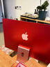 蘋(píng)果（Apple）iMac 99新二手蘋(píng)果一體機 臺式電腦 24寸 M1新款 4.5K屏 剪輯設計 【下單送原廠(chǎng)鼠標和鍵盤(pán)】 M1/8核+7核圖形+8G+256G 多色 99成新 【下單送原廠(chǎng)鼠標和鍵 曬單實(shí)拍圖