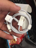 索贏(yíng) 5W充電器數據線(xiàn)適用蘋(píng)果iPhone XS Max/XR/8/7Plus/6s手表Watch充電快充插頭 適用蘋(píng)果5W充電器+1米數據線(xiàn) 曬單實(shí)拍圖
