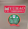 裕豪（YUHAO） 開水器節(jié)能環(huán)保ZK-3k自動電熱商用飲水機不銹鋼燒商用開水機電燒水器 ZK-3K開水器28升40L/H出水量 曬單實拍圖