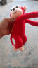 贝伦多毛绒玩具猴子公仔可爱长臂猴娃娃水晶超柔吊猴抱枕生日礼物女生 水晶超窗帘猴(红) 45厘米 实拍图