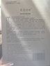 賽因詩(shī)婷表皮修護(hù)蠶絲面膜  激光微針術(shù)后緩解敏感保濕修護(hù)泛紅面膜 蠶絲膜6片/盒（24小時(shí)內(nèi)發(fā)貨） 曬單實(shí)拍圖
