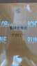 全球史導(dǎo)論 曬單實(shí)拍圖