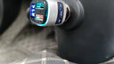 紐曼車(chē)載藍牙接收器5.3無(wú)損音質(zhì)MP3播放器汽車(chē)充電器帶超級快充點(diǎn)煙器 藍牙5.0【尊享版】QC3.0快充 曬單實(shí)拍圖