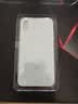 新爵 蘋果x手機殼玻璃鏡面iphone xs max xr液態硅膠防摔潮牌個性軟全包超薄男女款 藍灰色【鋼化玻璃背板】 適用蘋果Xs Max【6.5英寸】 曬單實拍圖