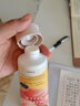 巴黎草莓（Embryolisse）法國大寶隔離妝前乳粉底打底乳補水保濕清透底妝持久滋潤男女禮物 75ml 曬單實(shí)拍圖