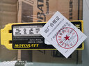 MOTOBATT百特摩托車(chē)電瓶適用本田豪爵鈴木寶馬哈雷川崎杜卡迪無(wú)極干電池 MBT4BB/GT4B-4/YT4B-BS有貨 曬單實(shí)拍圖