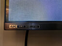 SHARP夏普电视4T-C50A7EA 2G/32G START云游戏 一键投屏 教育电视 全面屏4K高清平板电视 实拍图