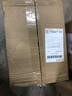 立信 10瓶光敏印油印章油印泥光敏公章印油大印臺油速干油墨蓋章水秒干加油萬次章財務專用 紅色20瓶/共200ml【量販款】 曬單實拍圖