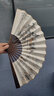 京語(yǔ)祥 大葉黃花梨扇子實(shí)木折扇 空白扇面文玩收藏文房山水面檀木把件過(guò) 一尺-帶錦盒 曬單實(shí)拍圖
