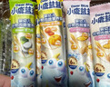 小鹿藍(lán)藍(lán)嬰幼兒谷物肉蔬營(yíng)養(yǎng)面450g量販活力款寶寶面條兒童線(xiàn)面無(wú)鹽掛面 曬單實(shí)拍圖