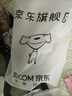 蒂羅藍(lán)艦輕奢秋季運(yùn)動(dòng)套裝女2025新款時(shí)尚立領(lǐng)高端休閑跑步服衛(wèi)衣兩件套 霧藍(lán) XL 【110-120斤】 曬單實(shí)拍圖