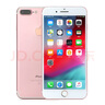 Apple iPhone 蘋果7/蘋果7Plus 二手手機(jī) 國(guó)行全網(wǎng)通 蘋果7Plus 玫瑰金色 32G【更換100%品牌電池】+【充電器套裝】 95新 曬單實(shí)拍圖