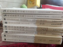 徐志摩陸小曼情書全集（圖文珍藏本） 曬單實(shí)拍圖