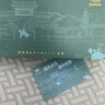【禮券】固城湖螃蟹券大閘蟹卡券螃蟹卡券中秋禮品卡高端提貨券 【588型】公3.0兩  母2.0兩 4對(duì) 曬單實(shí)拍圖