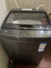 海尔（Haier）波轮洗衣机全自动家用 10公斤大容量 玻璃上盖 防菌除螨 桶自洁 羊毛洗 以旧换新EB100M30Plus2 实拍图