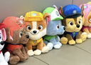 汪汪隊立大功（PAW PATROL）狗狗巡邏隊毛絨玩具男女孩可愛(ài)小狗玩偶公仔兒童節禮品生日禮物 汪汪隊毛絨-15-18cm小號灰灰 cm 曬單實(shí)拍圖