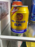 乐虎（HI-TIGER）氨基酸维生素功能饮料罐装 运动能量饮料整箱 办公室必备夏日饮品 250ml*24罐 实拍图