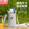 愷璇水杯套斜挎款可背帶繩通用便攜包保護套通用裝兒童成手提瓶保護套 淺灰 戶(hù)外水杯袋 【可拎可背 】 曬單實(shí)拍圖