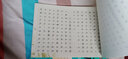 墨點(diǎn)字帖 高考衡水體高中生必背古詩文64篇 高考英語滿分作文（2本套裝） 曬單實(shí)拍圖