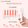 雅漾（Avene）专研修护霜轻润版40ML敏肌速修霜舒缓泛红修护屏障乳霜母亲节礼物 晒单实拍图