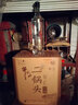 牛欄山白酒 純糧固態(tài)法白酒 45度 700mL 6瓶 牛欄山特8 曬單實(shí)拍圖