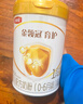 伊利金領冠育護【5倍DHA好腦力】嬰兒奶粉1段(0-6個月)900g 曬單實拍圖