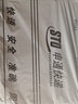 奧尼捷魔術(shù)頭巾脖套百變戶(hù)外騎行裝備面罩 水墨丹青 曬單實(shí)拍圖