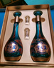 洋河 夢(mèng)之藍龍鳳呈祥 52度550ml*2禮盒裝（中秋送禮）綿柔濃香型白酒  曬單實(shí)拍圖