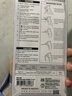 寶工（Pro'sKit）808-080/CP-080E鴨嘴型單排線(xiàn)自動(dòng)多功能電工剝線(xiàn)鉗 808-080進(jìn)口剝線(xiàn)鉗 曬單實(shí)拍圖