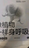 蕉內(nèi)棉棉5系情侶睡衣男女士短袖睡褲夏季華夫格針織純棉家居服套裝 【女士】珊瑚粉 L 曬單實(shí)拍圖
