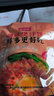 阿海家廣式臘味三拼煲仔飯半成品預(yù)制菜臘肉腸快煮方便速食臘味米飯 10盒裝—臘味三拼煲仔飯 曬單實(shí)拍圖
