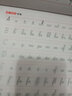 【自營(yíng)】標準法語(yǔ)手寫(xiě)體臨摹字帖：每天寫(xiě)一點(diǎn)法文 曬單實(shí)拍圖