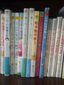 [日]高木直子的書全冊 漫畫繪本系列作品集 可選 肚子餓萬歲 曬單實拍圖