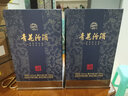 汾酒青花30 清香型白酒 大容量 53度 850mL 2瓶 整箱裝 曬單實拍圖