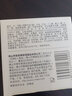 安安金純橄欖油彈性緊實(shí)活顏精華霜60g 補(bǔ)水緊致 淡化細(xì)紋干紋 曬單實(shí)拍圖