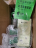 极边 春雨罐装云南高山茶乌龙茶绿色食品小袋装茶叶送礼256g 实拍图