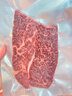 橙光牛牛【燒烤季】澳洲進口純血和牛M9腹心肉谷飼新鮮原切雪花牛排烤肉 500g/贈牛肉餅1片 曬單實拍圖