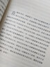 執迷:新銳品牌創(chuàng  )造之旅 風(fēng)險投資 DTC品牌 曬單實(shí)拍圖