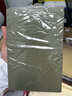 善璉湖筆硯臺國家非遺肇慶端硯蘭亭綠端硯精品手工磨正宗天然原石高檔硯臺文房四寶 曬單實拍圖