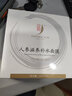中草集 白術(shù)草本面膜粉清潔肌膚粉末狀涂抹式面膜 7片 曬單實(shí)拍圖