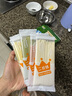 稻田村有機嬰幼兒童多口味蝴蝶小面條 6個(gè)月寶寶高鐵輔食蔬菜顆粒碎碎面 【8+】鐵鈣一周營(yíng)養小面條 6至36個(gè)月適用 曬單實(shí)拍圖