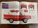英文原版 DK百科全書系列 經典汽車百科書 The Classic Car Book 視覺圖解歷史圖鑒 大開全彩精裝 綠山墻 綠山墻圖書 曬單實拍圖