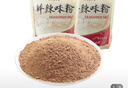 唯加鮮辣味粉500g老上海餛飩調(diào)料粉燒烤蘸料家用商用批發(fā)調(diào)味品 鮮辣味粉500g*2袋 曬單實(shí)拍圖