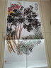 吳昌碩花鳥畫集 中國好丹青大師條幅精品復(fù)制 吳昌碩畫集 吳昌碩寫意畫集高清大圖教學(xué)臨摹范本 牡丹水仙圖紅梅圖九壽桃圖松梅圖 曬單實(shí)拍圖