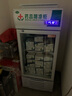 康美盛世 藥品陰涼柜 立式風(fēng)冷展示柜單門(mén)雙門(mén)三門(mén)冰箱新GSP認證恒溫智控冷藏柜藥店冰柜醫生用陳列柜 單門(mén)下置壓縮機【高配260#】 曬單實(shí)拍圖