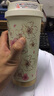 GUOZI果茲 咖啡杯316不銹鋼保溫杯水杯便攜 雙飲隨行杯500mI 落櫻 曬單實拍圖