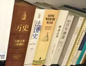 飄/亂世佳人 英文原版 Gone With the Wind 世界經(jīng)典精裝名著 瑪格麗特米歇 曬單實(shí)拍圖