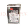 三帆【臺灣原裝】三帆青草藥貼布/舒筋止痛膏/通血透骨膏/白芷金絲膏 通血透骨膏10片 曬單實拍圖
