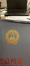 燕趙萬卷 燕趙萬卷照片檔案冊照片檔案盒照片相冊相片檔案冊光盤檔案冊光盤存檔盒可定制 5寸數(shù)碼-灰色 曬單實拍圖